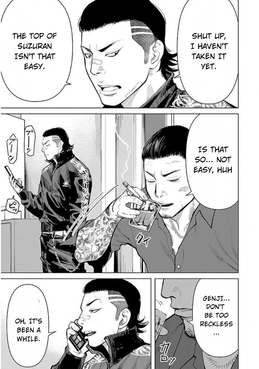 Crows ZERO Reboot Chapter 27 page 3 - 