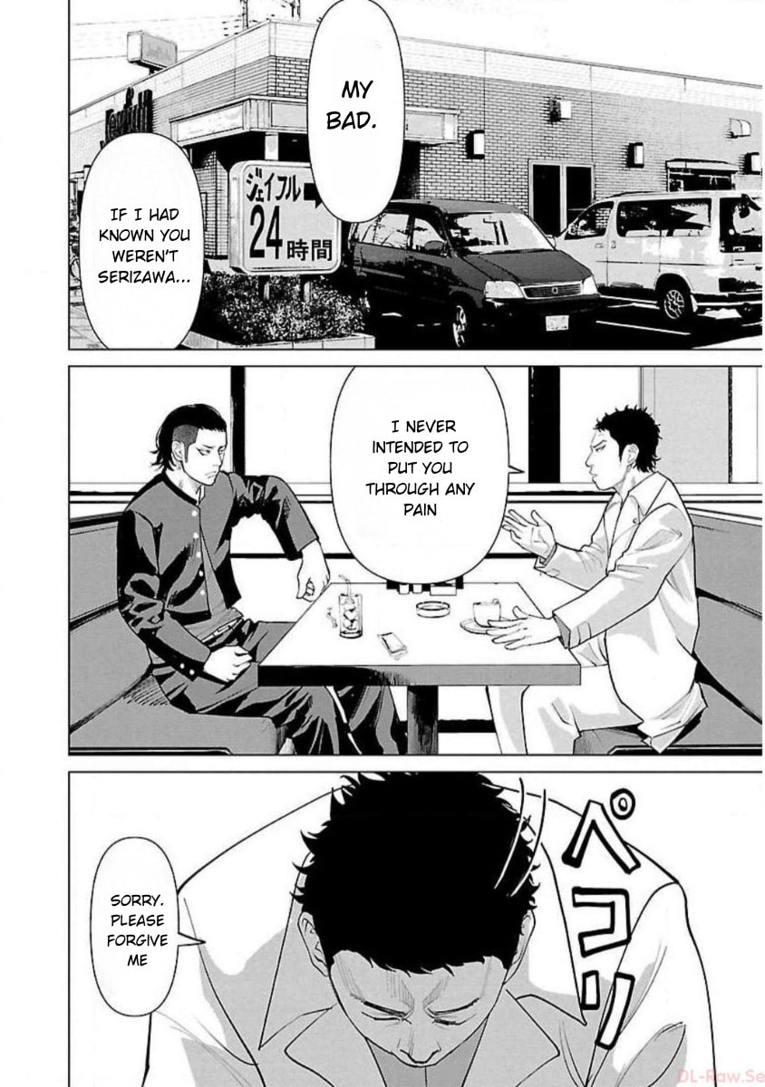 Crows ZERO Reboot Chapter 3 page 2 - 