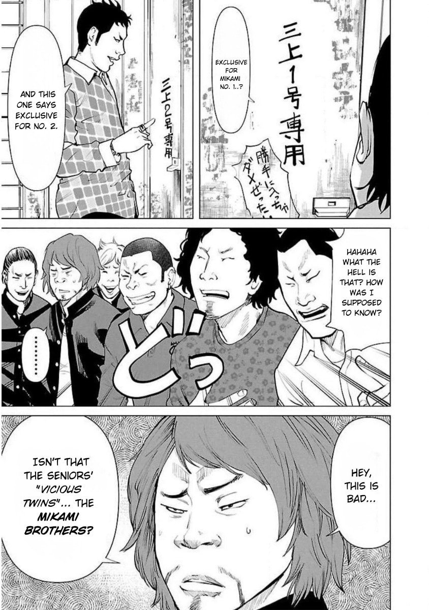 Crows ZERO Reboot Chapter 3 page 11 - 