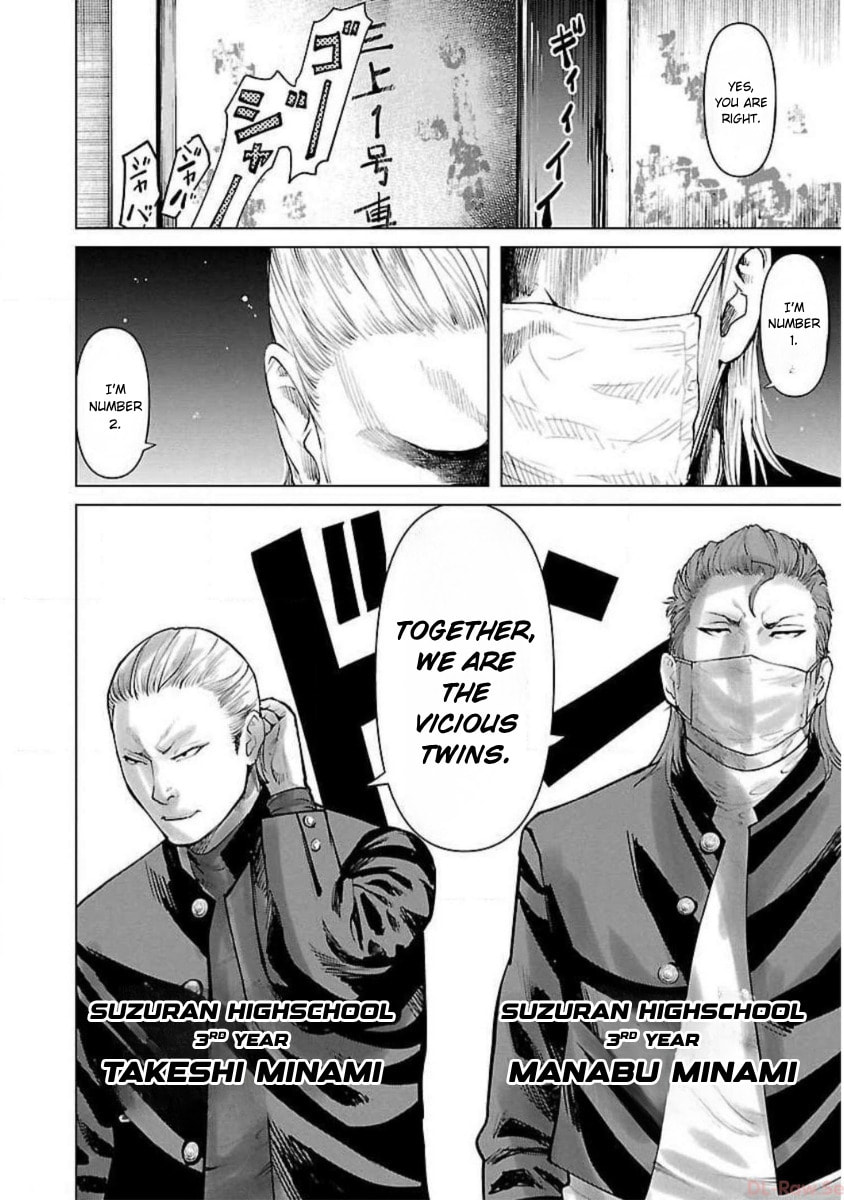 Crows ZERO Reboot Chapter 3 page 12 - 