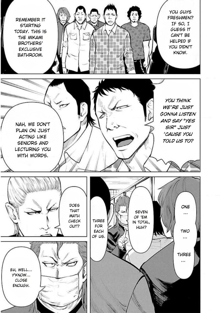 Crows ZERO Reboot Chapter 3 page 13 - 