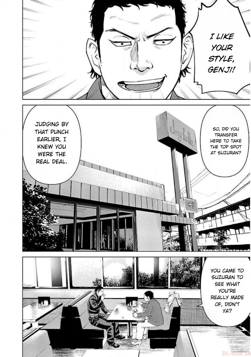 Crows ZERO Reboot Chapter 3 page 15 - 