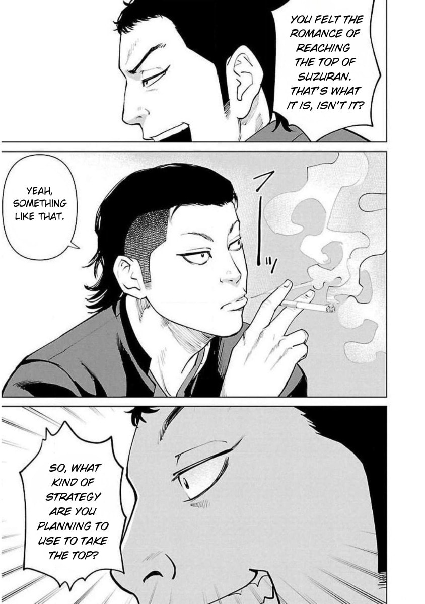 Crows ZERO Reboot Chapter 3 page 16 - 