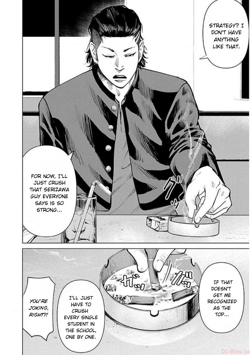 Crows ZERO Reboot Chapter 3 page 17 - 