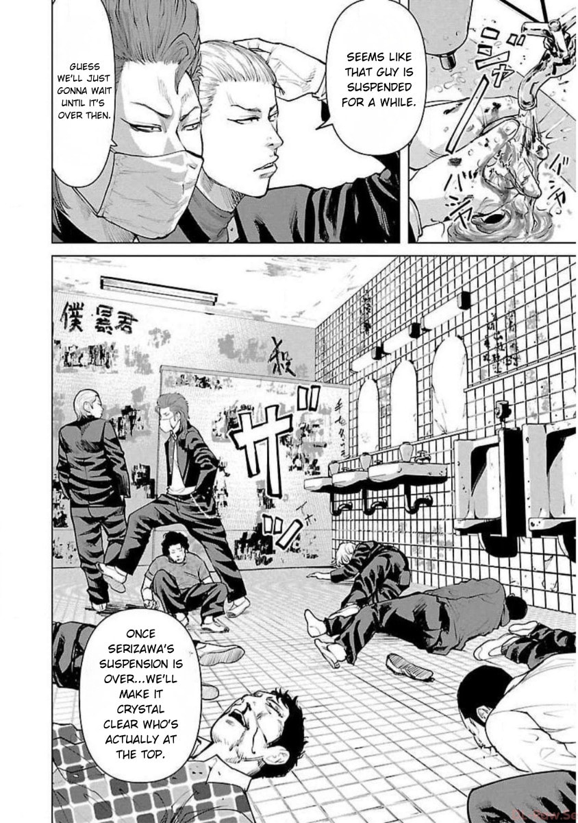 Crows ZERO Reboot Chapter 3 page 19 - 
