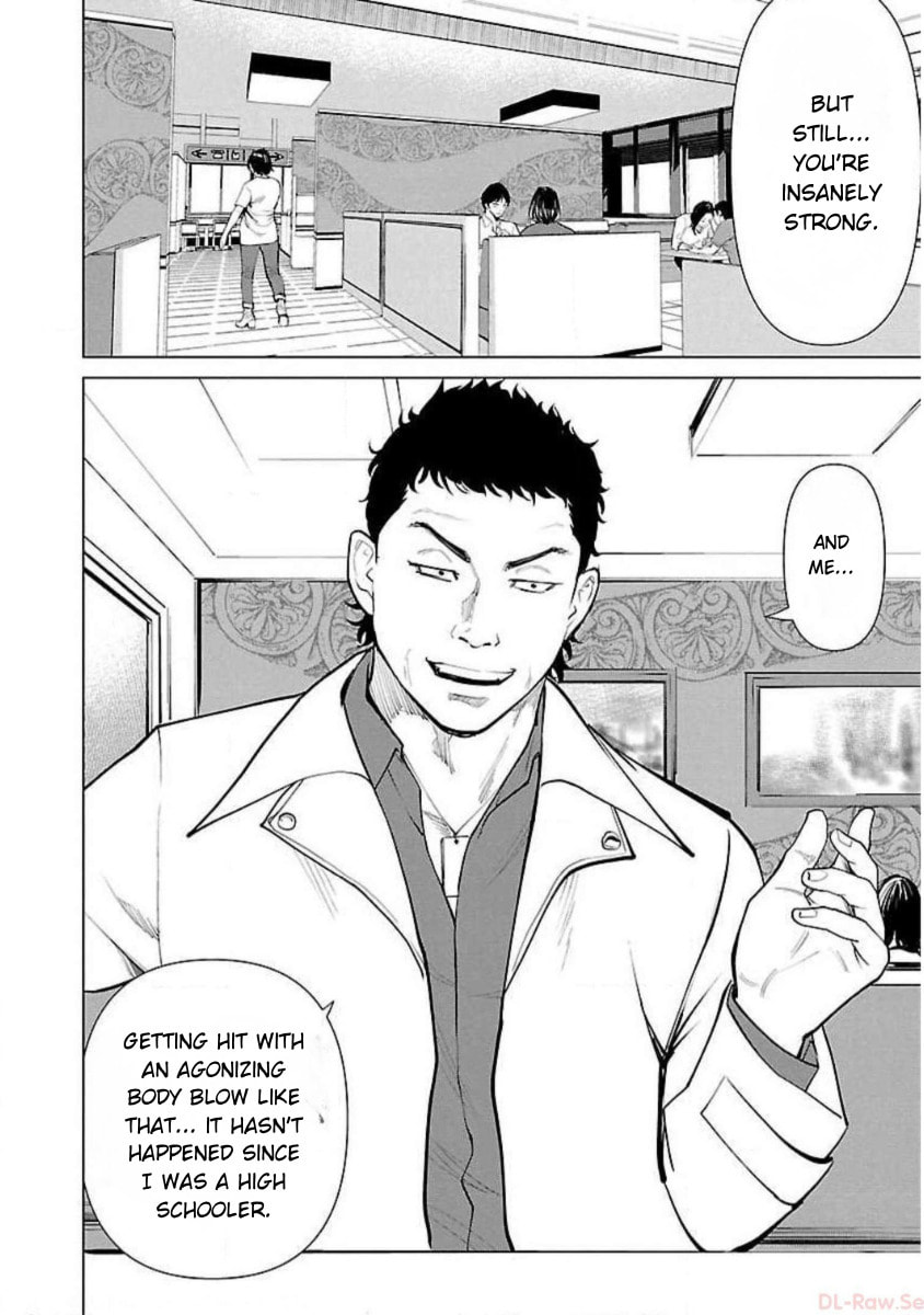 Crows ZERO Reboot Chapter 3 page 4 - 