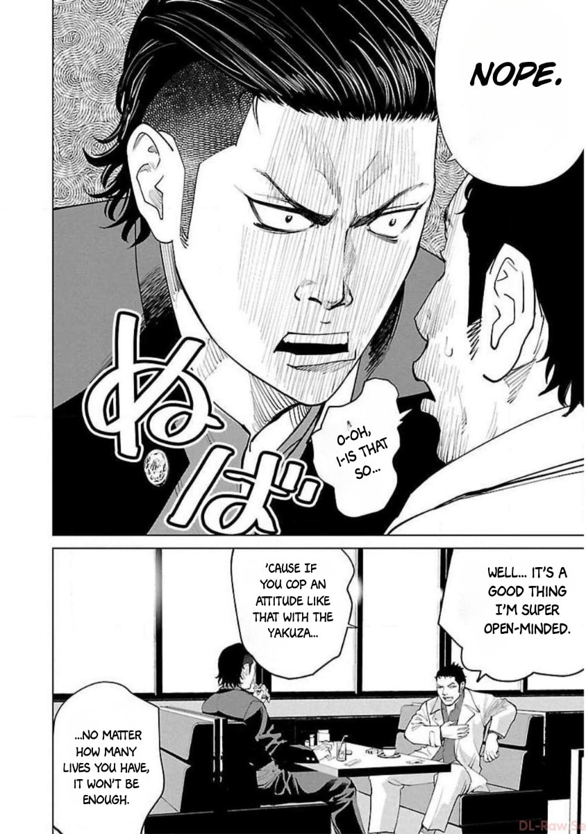 Crows ZERO Reboot Chapter 3 page 6 - 
