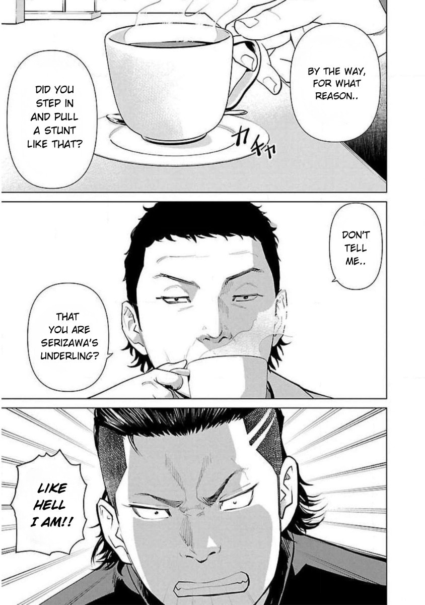 Crows ZERO Reboot Chapter 3 page 7 - 
