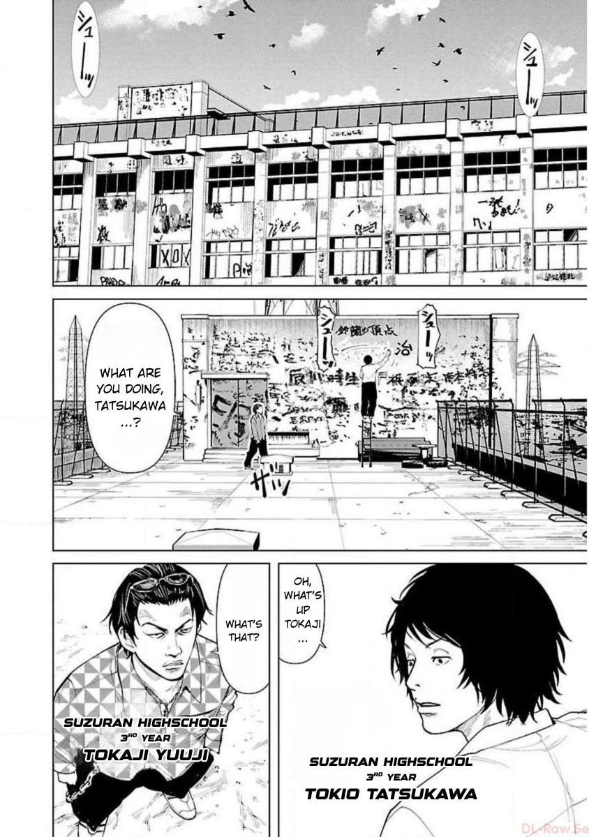 Crows ZERO Reboot Chapter 3 page 8 - 