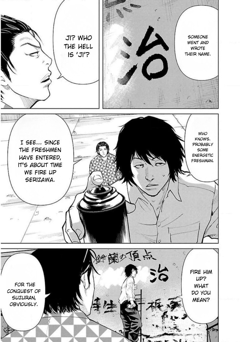 Crows ZERO Reboot Chapter 3 page 9 - 