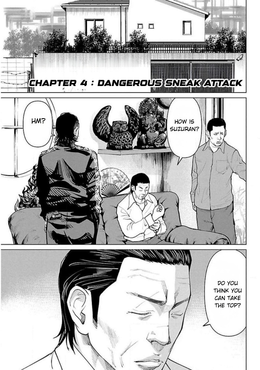 Crows ZERO Reboot Chapter 4 page 1 - 