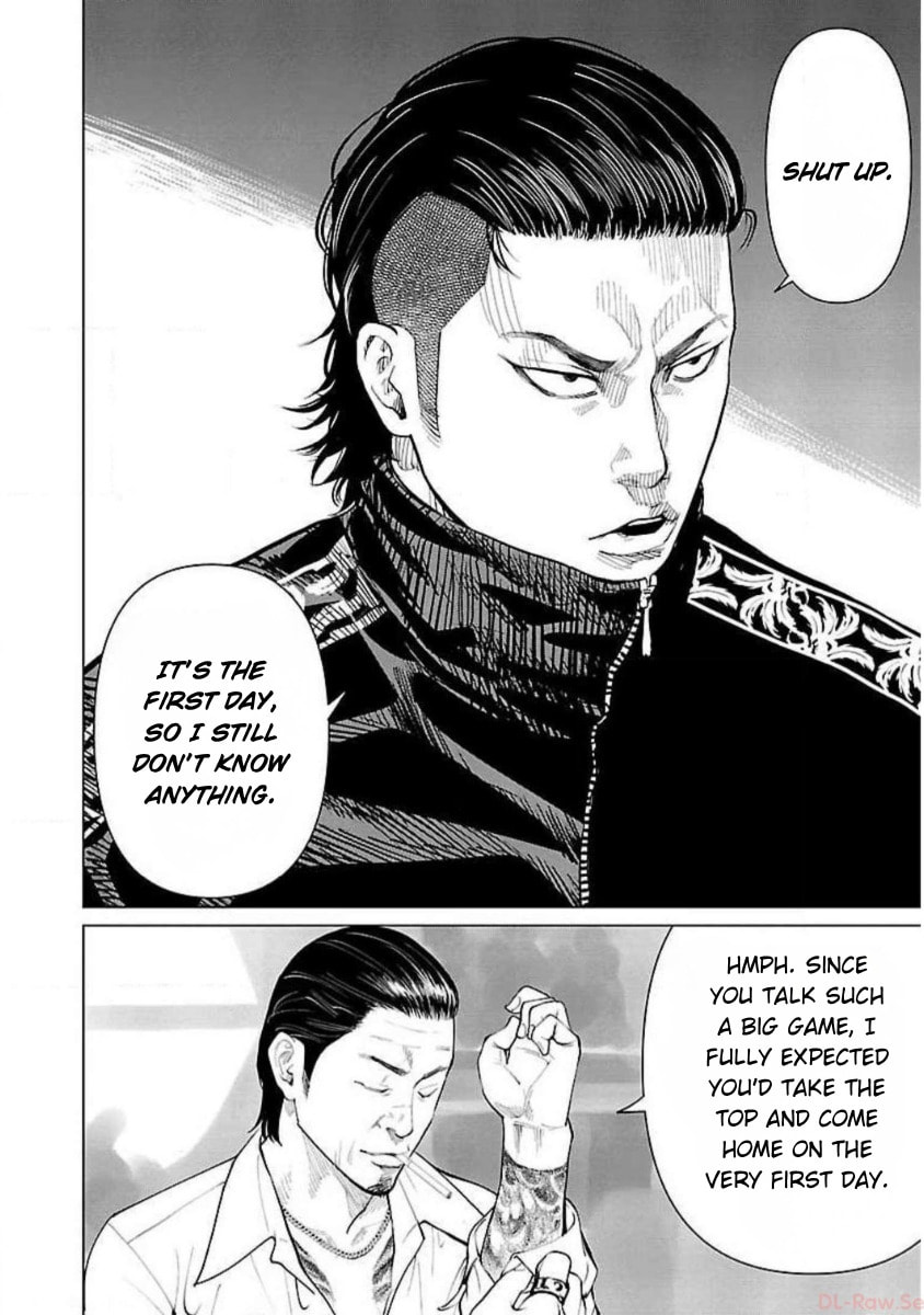 Crows ZERO Reboot Chapter 4 page 2 - 