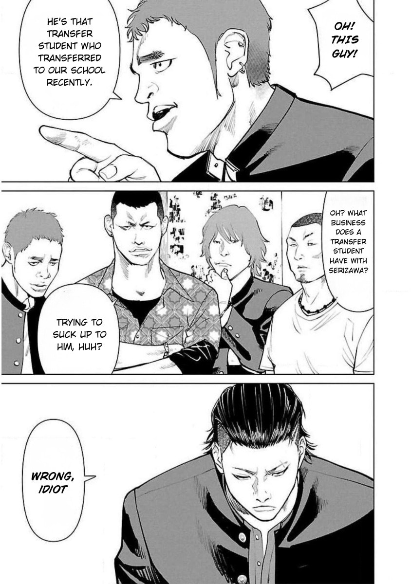 Crows ZERO Reboot Chapter 4 page 11 - 