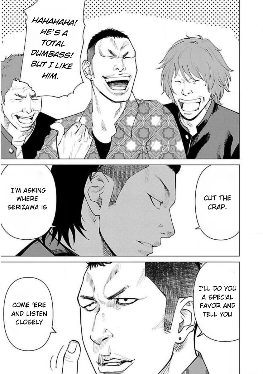 Crows ZERO Reboot Chapter 4 page 13 - 