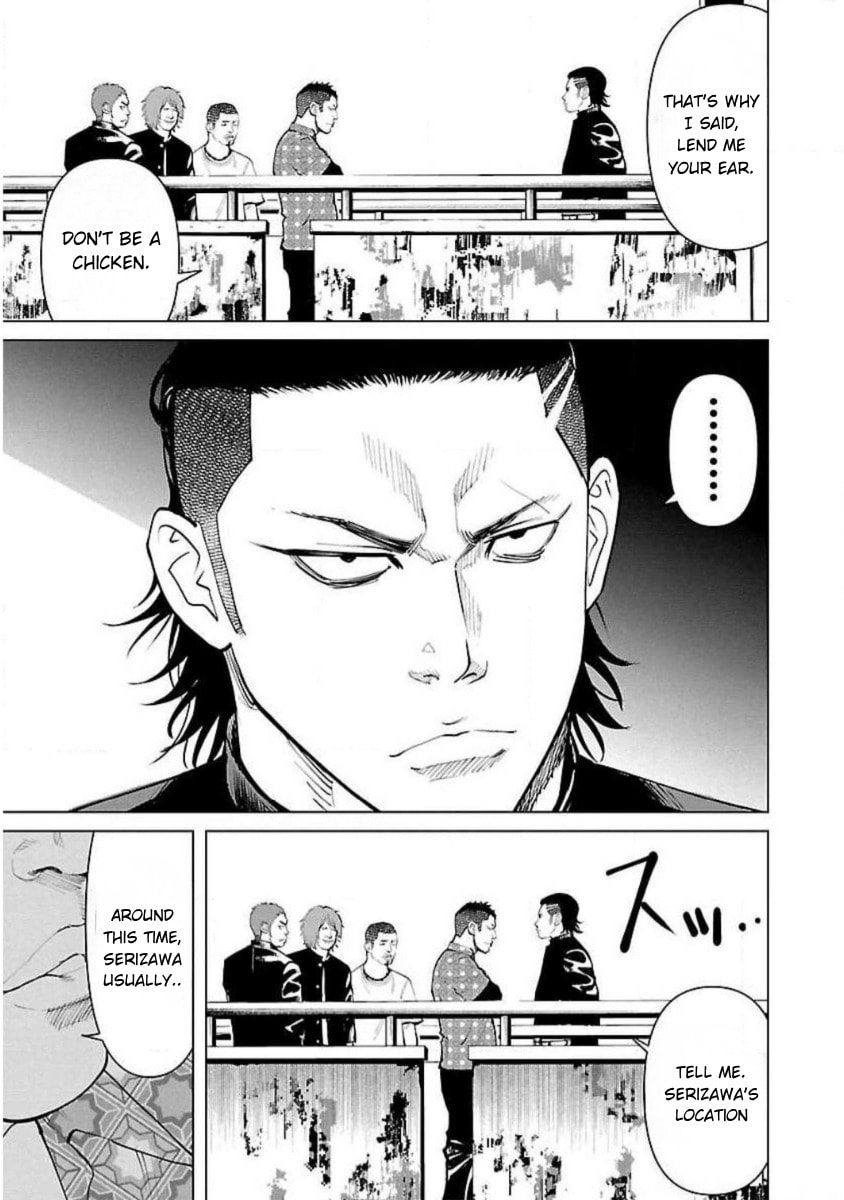Crows ZERO Reboot Chapter 4 page 15 - 