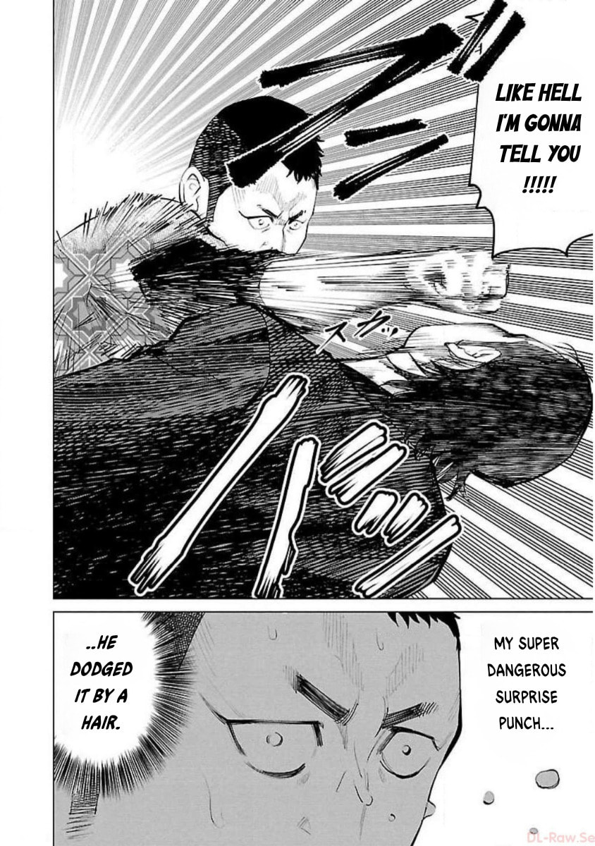 Crows ZERO Reboot Chapter 4 page 16 - 