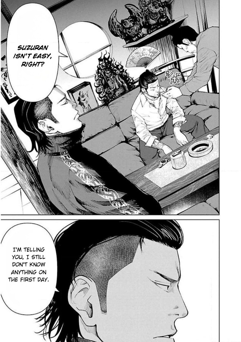Crows ZERO Reboot Chapter 4 page 3 - 