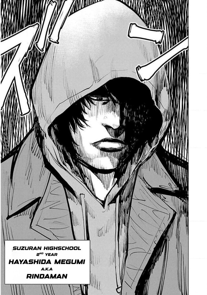 Crows ZERO Reboot Chapter 4 page 21 - 