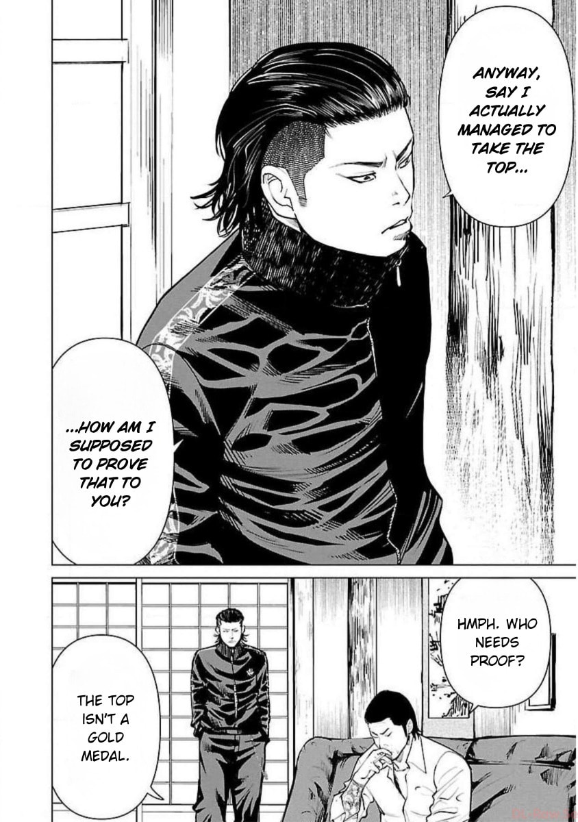 Crows ZERO Reboot Chapter 4 page 4 - 