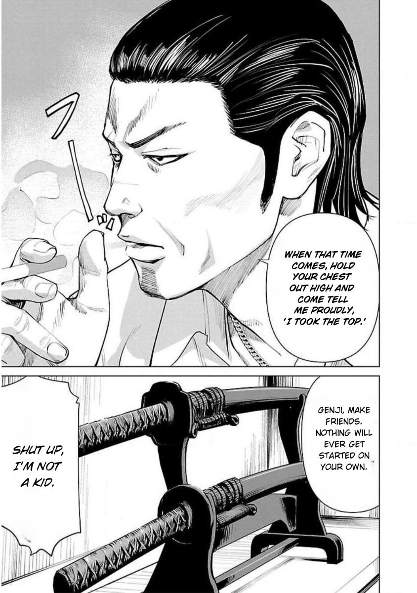 Crows ZERO Reboot Chapter 4 page 5 - 