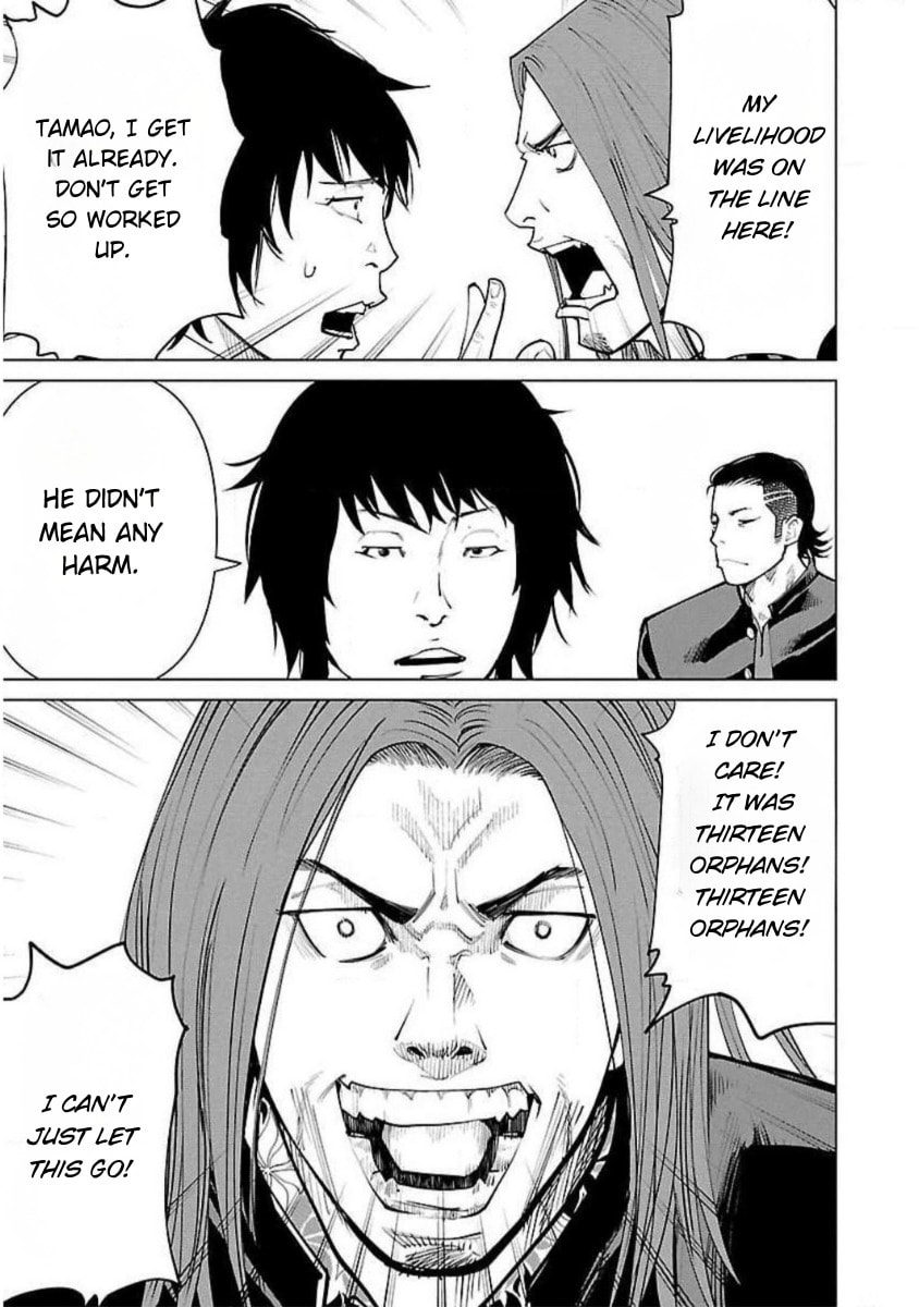 Crows ZERO Reboot Chapter 5 page 11 - 