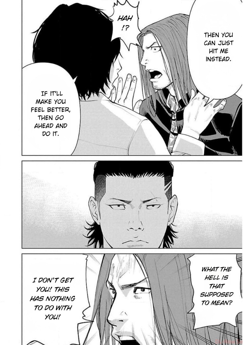 Crows ZERO Reboot Chapter 5 page 12 - 