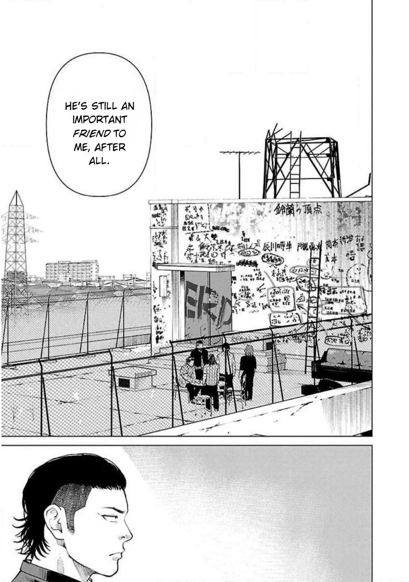 Crows ZERO Reboot Chapter 5 page 13 - 