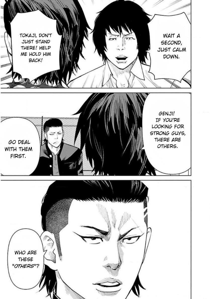 Crows ZERO Reboot Chapter 5 page 15 - 