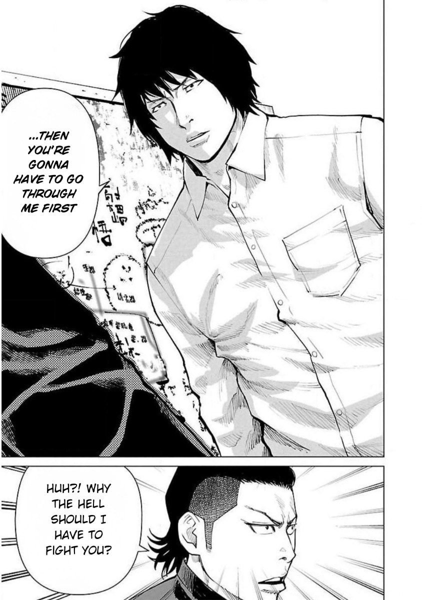 Crows ZERO Reboot Chapter 5 page 17 - 