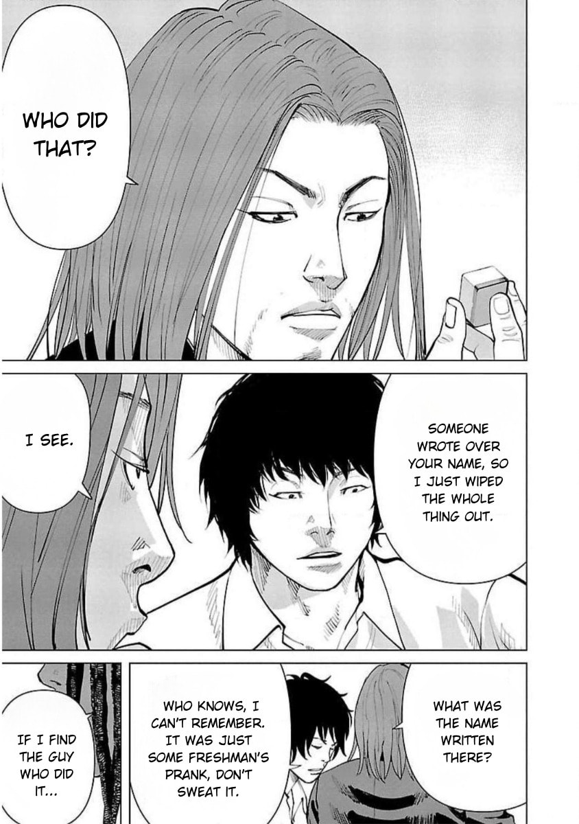 Crows ZERO Reboot Chapter 5 page 3 - 