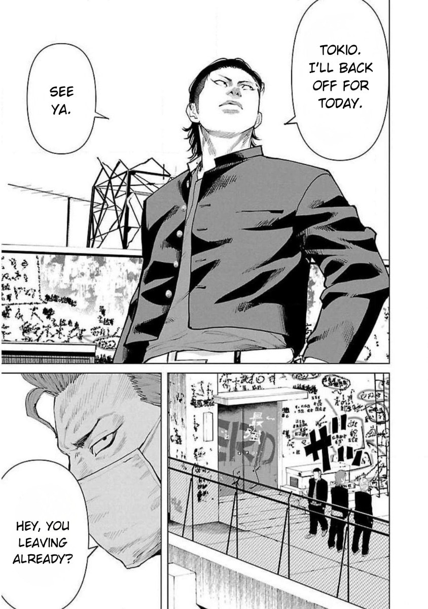 Crows ZERO Reboot Chapter 5 page 21 - 
