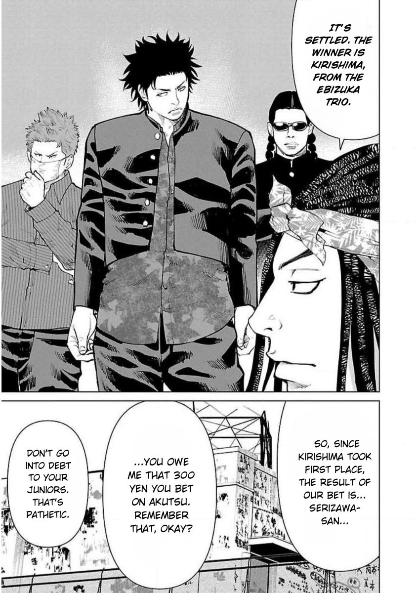 Crows ZERO Reboot Chapter 5 page 5 - 