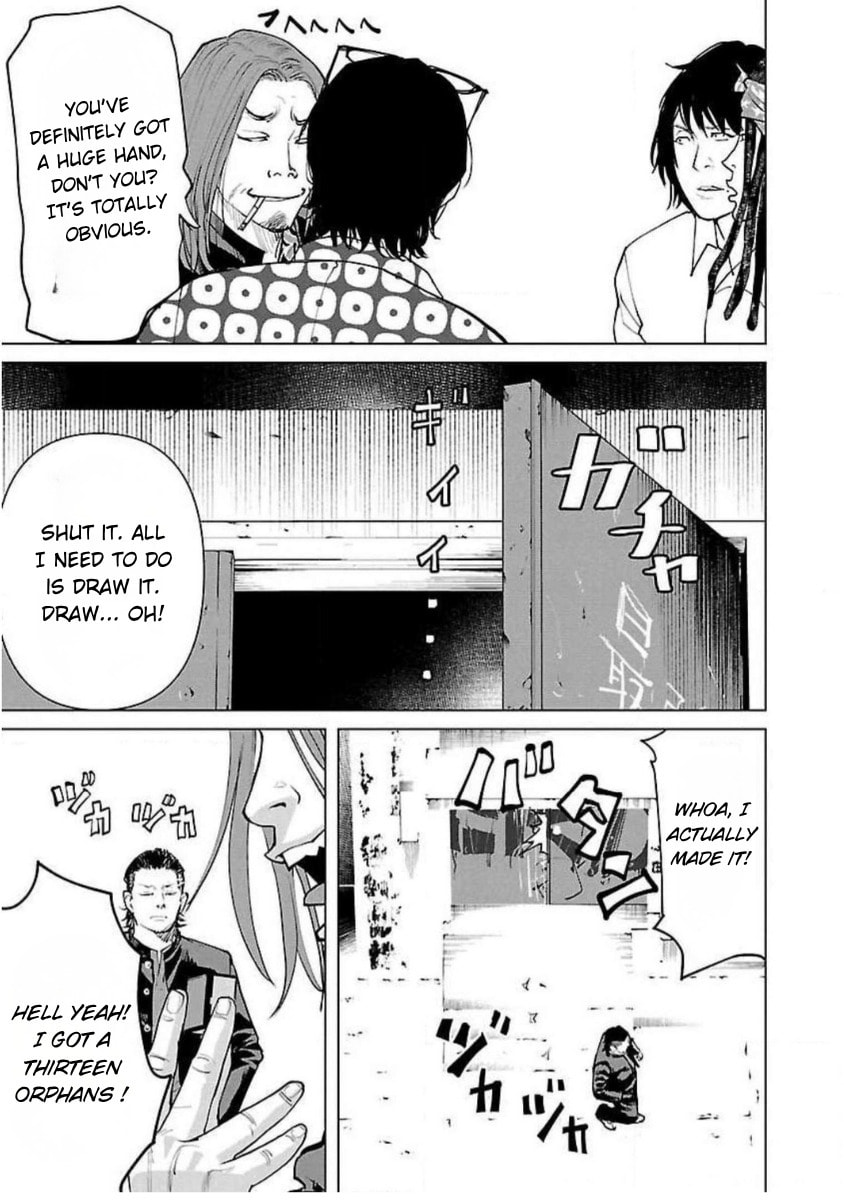 Crows ZERO Reboot Chapter 5 page 7 - 