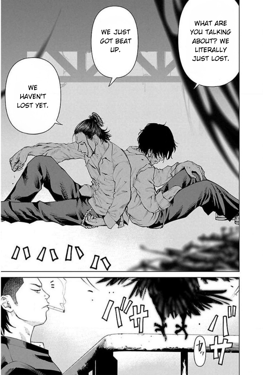 Crows ZERO Reboot Chapter 6 page 11 - 