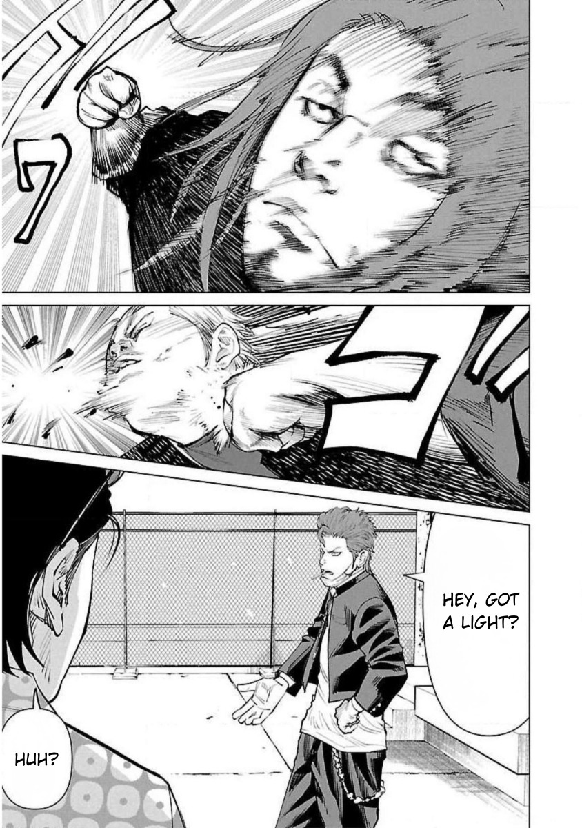 Crows ZERO Reboot Chapter 6 page 17 - 
