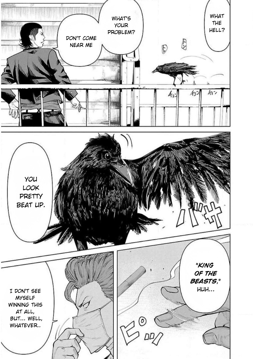Crows ZERO Reboot Chapter 6 page 21 - 