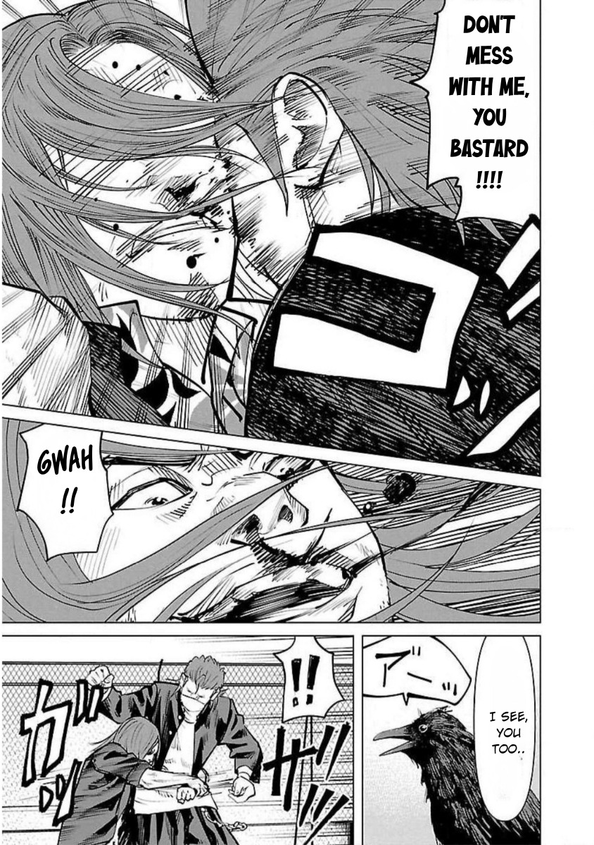 Crows ZERO Reboot Chapter 6 page 23 - 