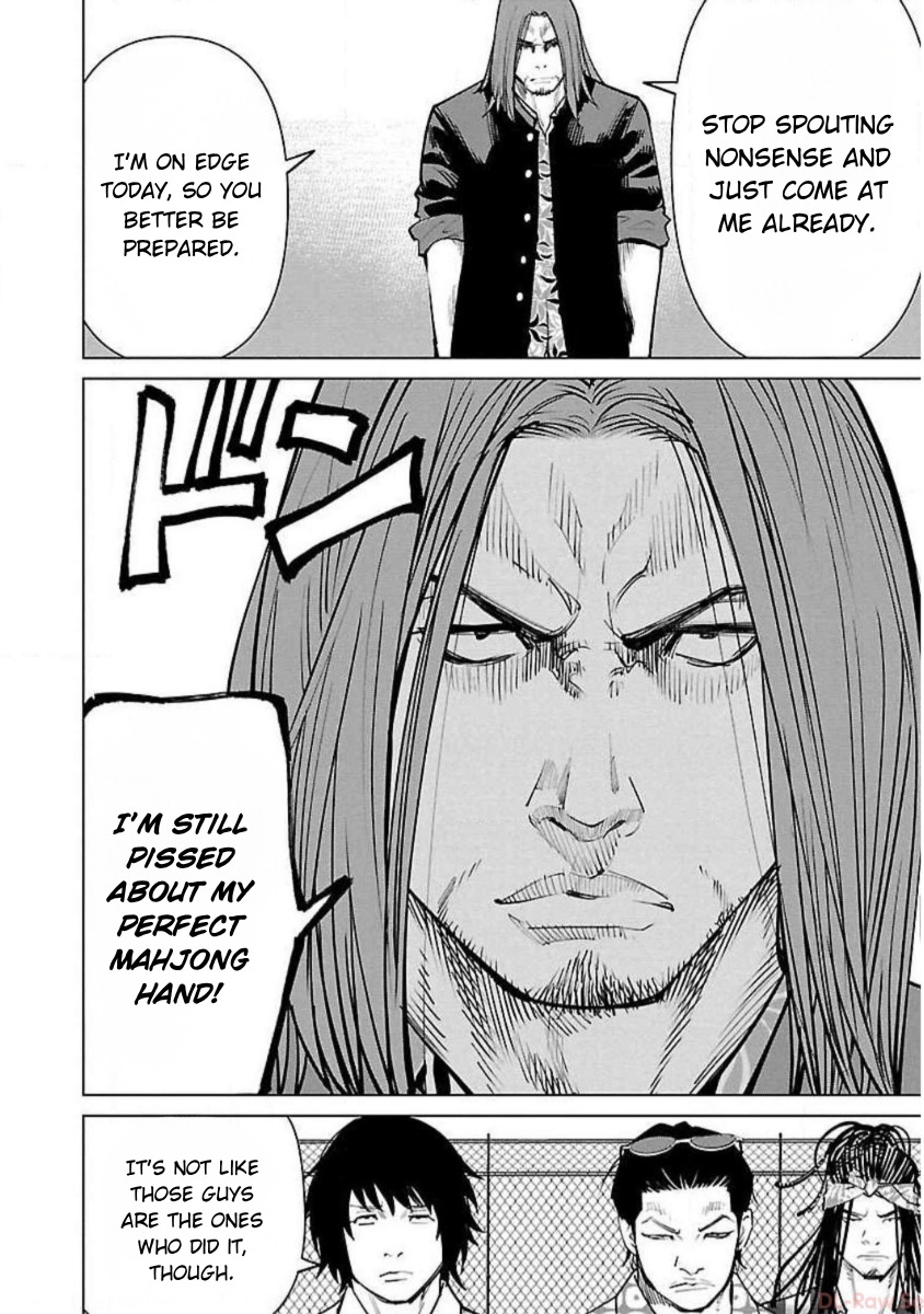 Crows ZERO Reboot Chapter 6 page 6 - 