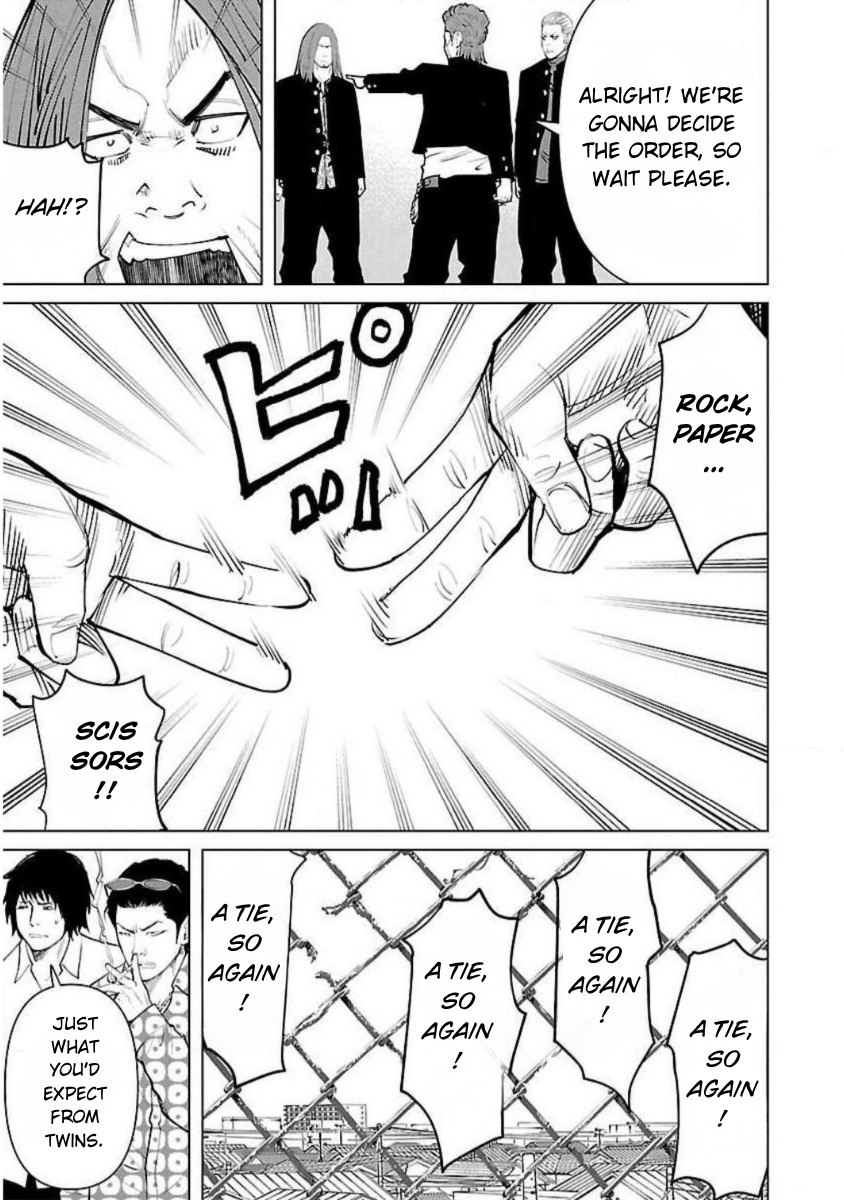 Crows ZERO Reboot Chapter 6 page 7 - 