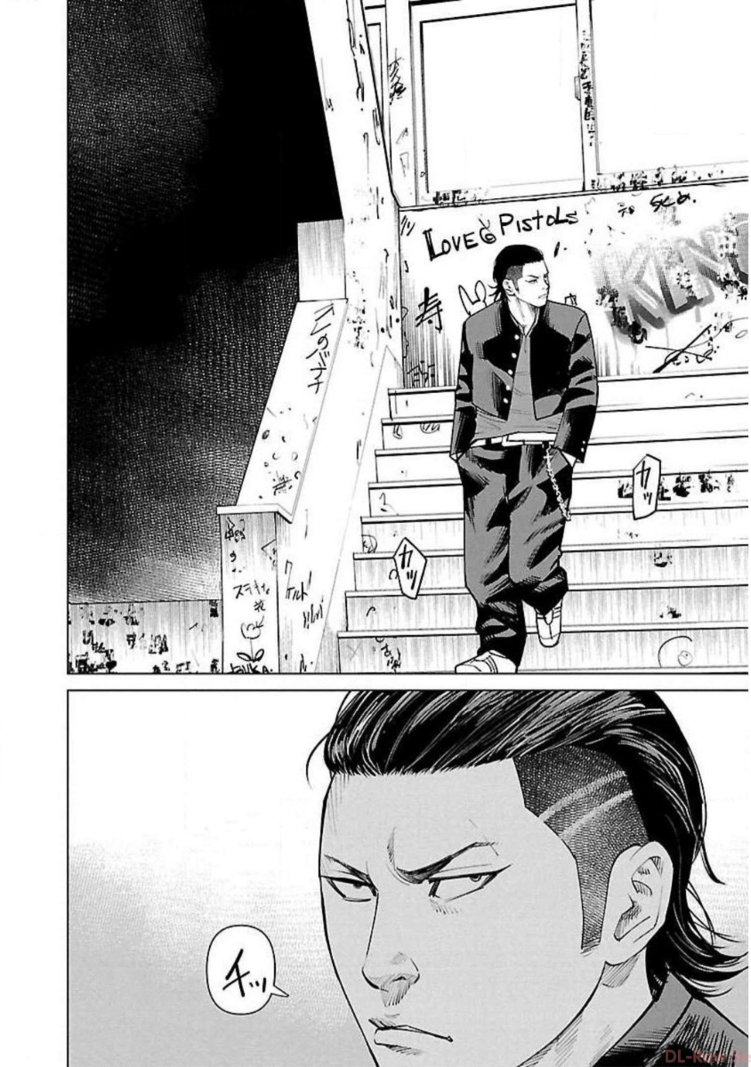 Crows ZERO Reboot Chapter 6 page 8 - 