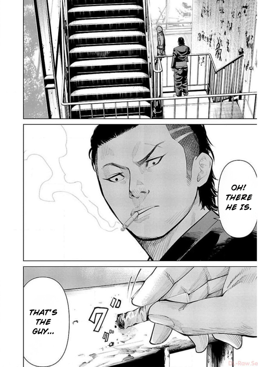 Crows ZERO Reboot Chapter 7 page 2 - 