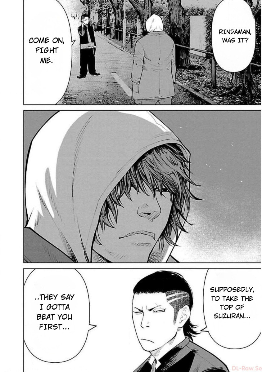 Crows ZERO Reboot Chapter 7 page 12 - 