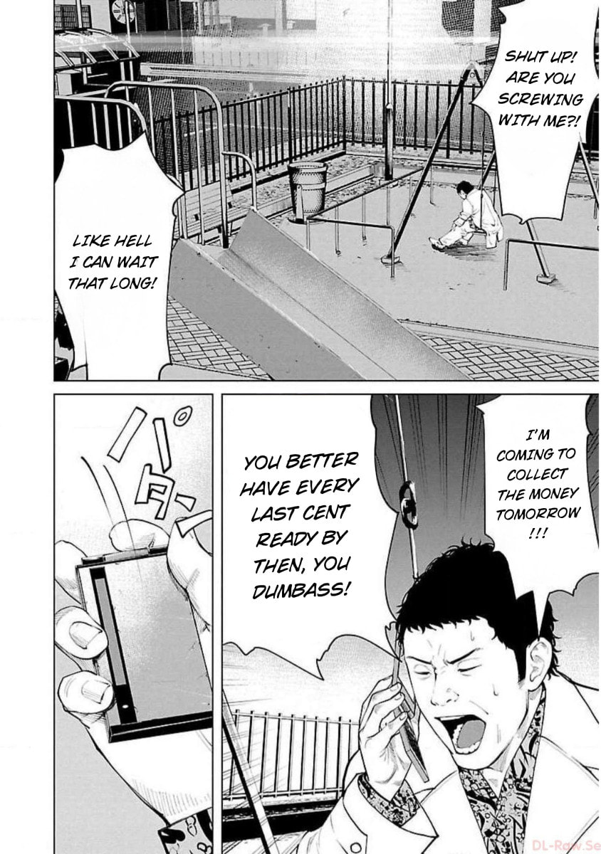 Crows ZERO Reboot Chapter 7 page 17 - 