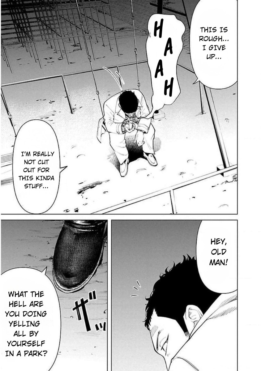 Crows ZERO Reboot Chapter 7 page 18 - 
