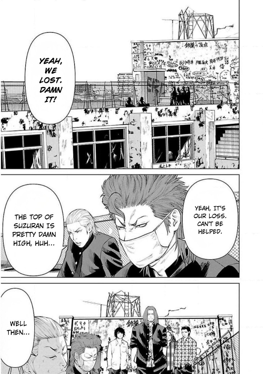 Crows ZERO Reboot Chapter 7 page 3 - 
