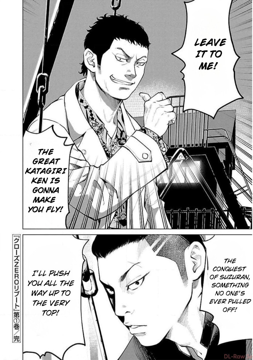 Crows ZERO Reboot Chapter 7 page 23 - 
