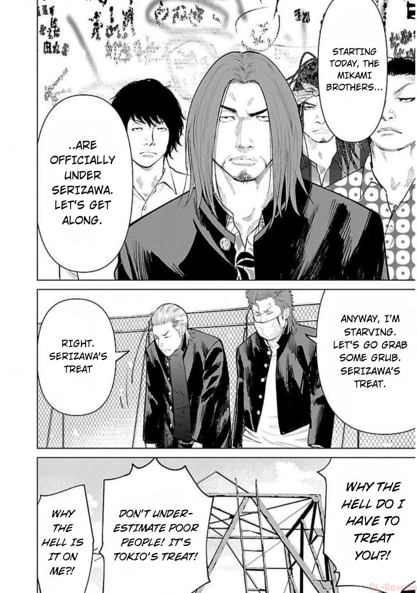 Crows ZERO Reboot Chapter 7 page 4 - 