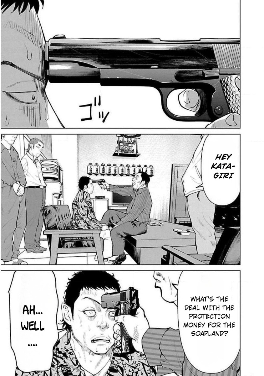 Crows ZERO Reboot Chapter 7 page 5 - 