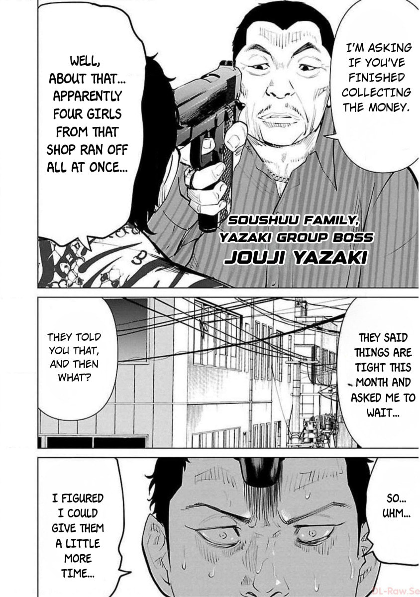 Crows ZERO Reboot Chapter 7 page 6 - 