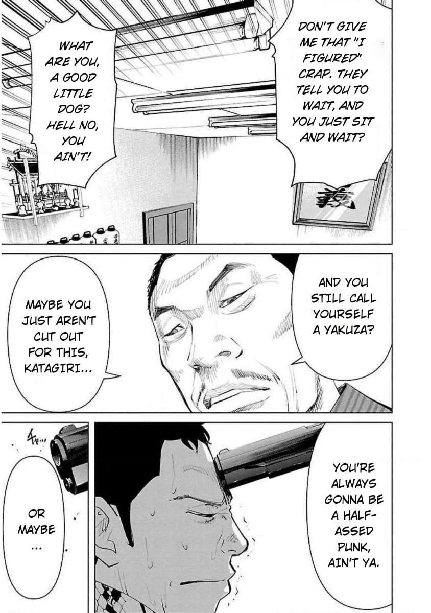 Crows ZERO Reboot Chapter 7 page 7 - 